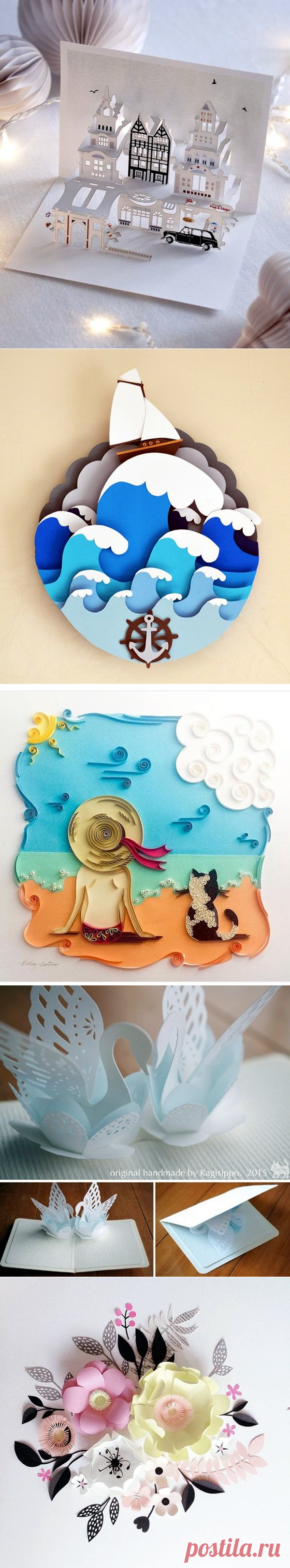 40 Extremely Creative Examples Of Kirigami Art: A Hobby To Adopt - Bored Art