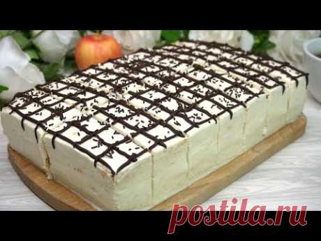 Вкуснее любого торта! «Яблочные облака». Получится Безумно вкусно у всех 100% с первого раза.