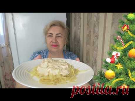 Сырно-сливочный соус с лапшой. Быстрый и очень вкусный обед.