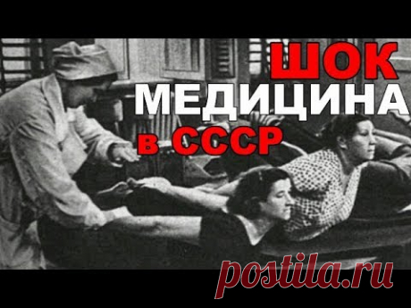 Секретное упражнение от СПЕЦНАЗА СССР - ДИАФРАГМАЛЬНОЕ ДЫХАНИЕ