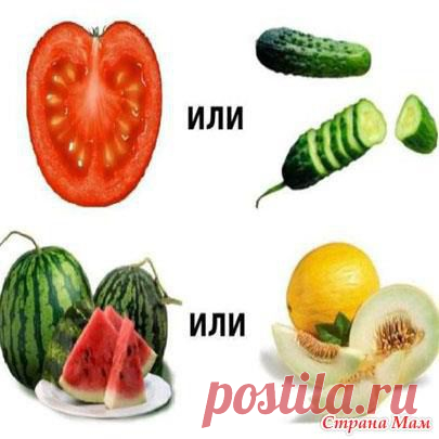 ВЫБЕРИТЕ СОЧЕТАНИЕ, КОТОРОЕ ВАМ ПО ДУШЕ... ИЛИ ПО ВКУСУ :)