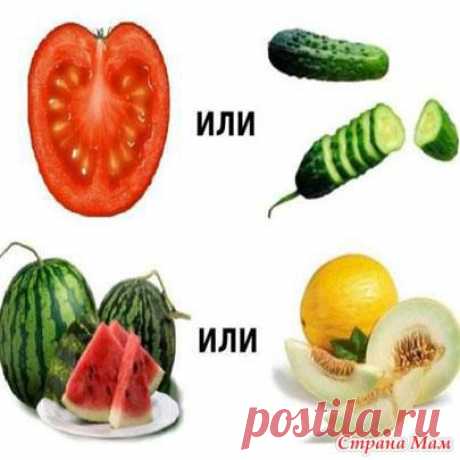 ВЫБЕРИТЕ СОЧЕТАНИЕ, КОТОРОЕ ВАМ ПО ДУШЕ... ИЛИ ПО ВКУСУ :)