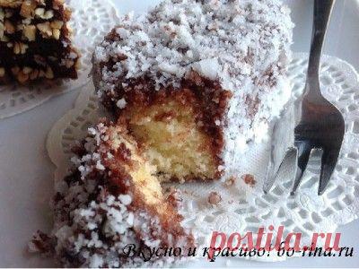 Lamington — традиционное австралийское пирожное | Вкусно и красиво!