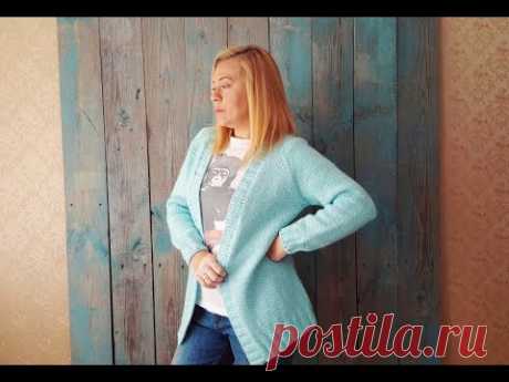 Кардиган "Чистая вода. Пряжа XS Rainbow Wool.