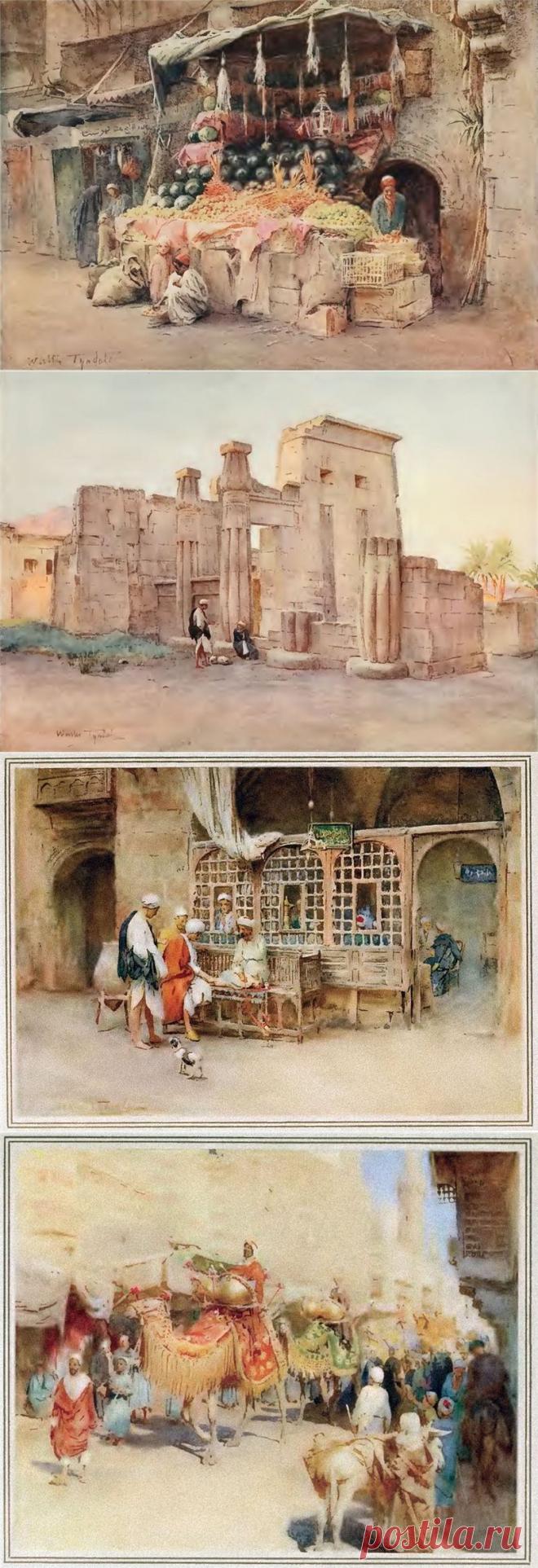 Акварелист Frederick Roofe Tyndale (1855–1943)