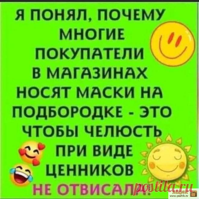 Позитивчик Огромная подборка и коллекция прикольных и ржачных картинок и фотографий.