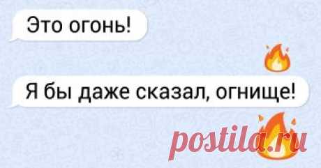 30+ скрытых функций соцсетей, о которых не знают многие пользователи