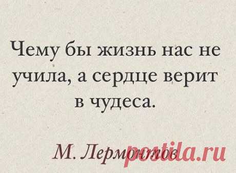 OK.RU
