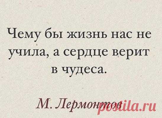 OK.RU