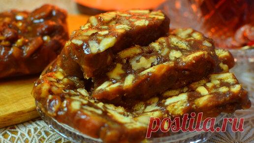 МАМИНЫ РЕЦЕПТЫ | Не десерт, А золото. Этот десерт сводит сума весь мир.Научила всех подруг готовить такие вкусняшки к чаю. Подружки в восторге от результата.