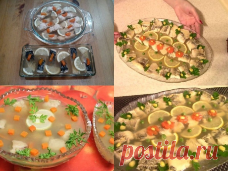 Заливное из рыбы: простые и вкусные рецепты Как приготвоить вкусное и красивое заливное в домашних условиях из любой рыбы, с желатином и без него. Варианты подачи рыбного заливного.