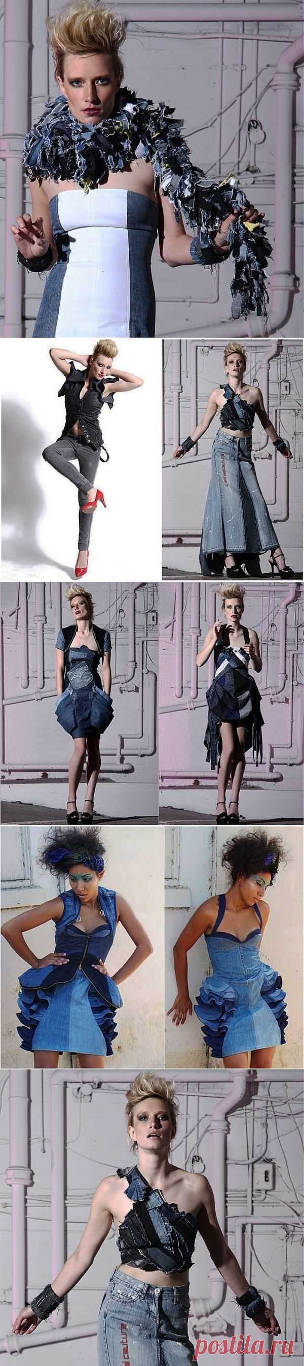 Haute Couture из Старых Джинсов