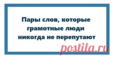 (64) Одноклассники