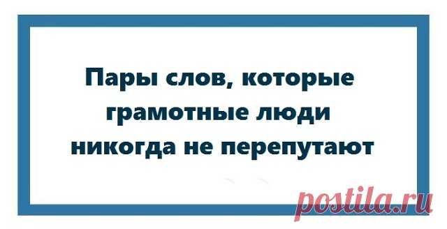 (64) Одноклассники