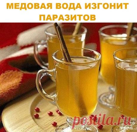 лечебные свойства меда