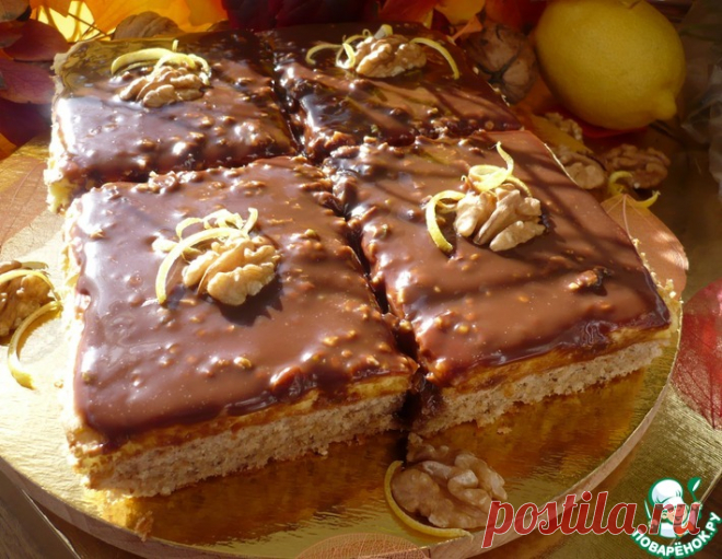 Орехово-лимонные пирожные – кулинарный рецепт(***)