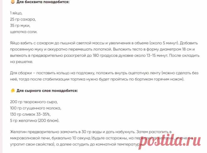 Скриншот-10-06-2025 07:19:04.jpg