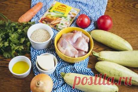 Кабачки фаршированные курицей овощами и киноа - рецепт приготовления с фото от Maggi.ru