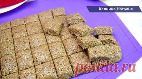 Минутное ЛАКОМСТВО к чаю. НЕ ДУМАЛА, ЧТО ЭТО ТАК ПРОСТО! сказала моя подруга, когда узнала рецепт