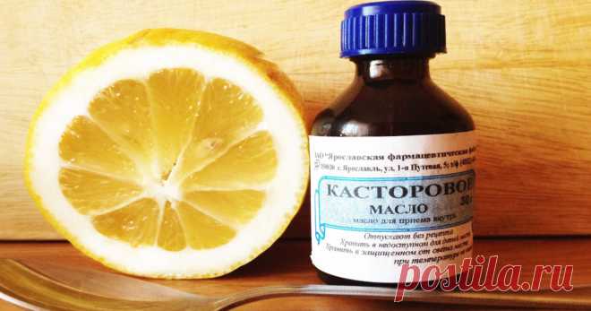 Касторовое масло в буквальном смысле стирает морщины вокруг глаз! Молодость и красота в любом возрасте. - Страница 2 из 2 - Между Нами Девочками Что необходимо знать при применении касторового масла на лице — Перед первым применением касторового масла на лице необходимо провести тест на исключение аллергической реакции. Для этого на внутреннюю часть запястья или локтевого сгиба наносится капля чистого касторового масла, и выжидается некоторое время. — Касторовое масло, как...