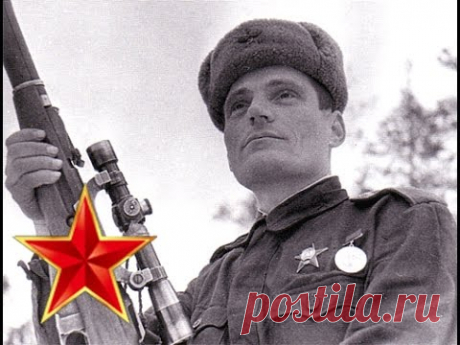 Винтовка песня - Песни военных лет - 36  ЛУЧШИХ ФОТО - бей винтовка