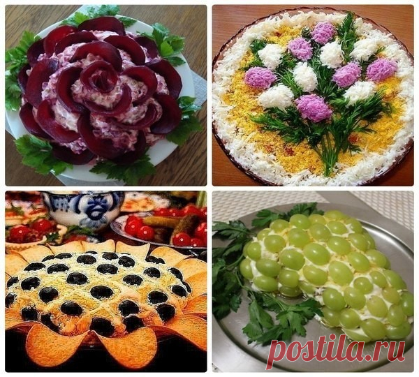 10 ВКУСНЕЙШИХ САЛАТОВ. 

1. Салат «Мимоза» 
2. Салат «Сирень» 
3. Салат «Подсолнух» 
4. Салат «Черная роза» 
5. Салат «Нежность» 
6. Салат «Ананас» 
7. Салат «Виноградная гроздь» 
8. Салат «Грибная поляна» 
9. Салат «Кукуруза» 
10. Салат «Морковка» 

Надеемся, эти салаты не только украсят ваш праздничный стол, но и создадут весеннее настроение! 

1. Салат «Мимоза» ... 

Ингредиенты: 

● Рыбные консервы в масле — 200 Грамм (1 банка лучше сайры) 
● Картофель — 300 Грамм (4 с...