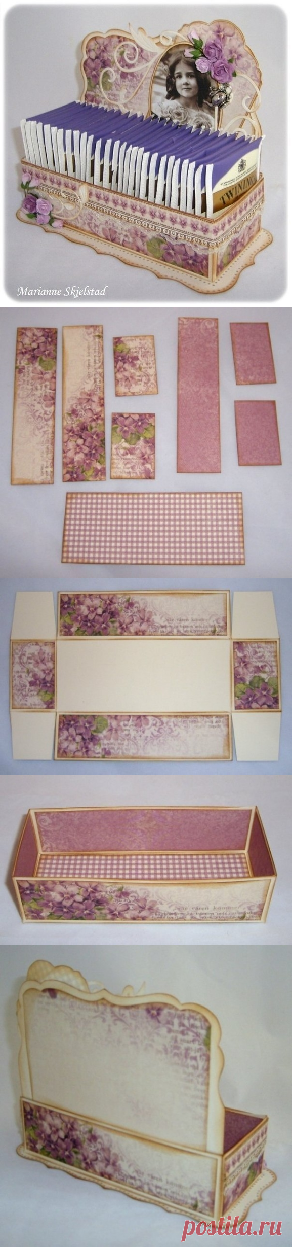 Коробочка для чая своими руками