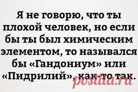 (11) Pinterest