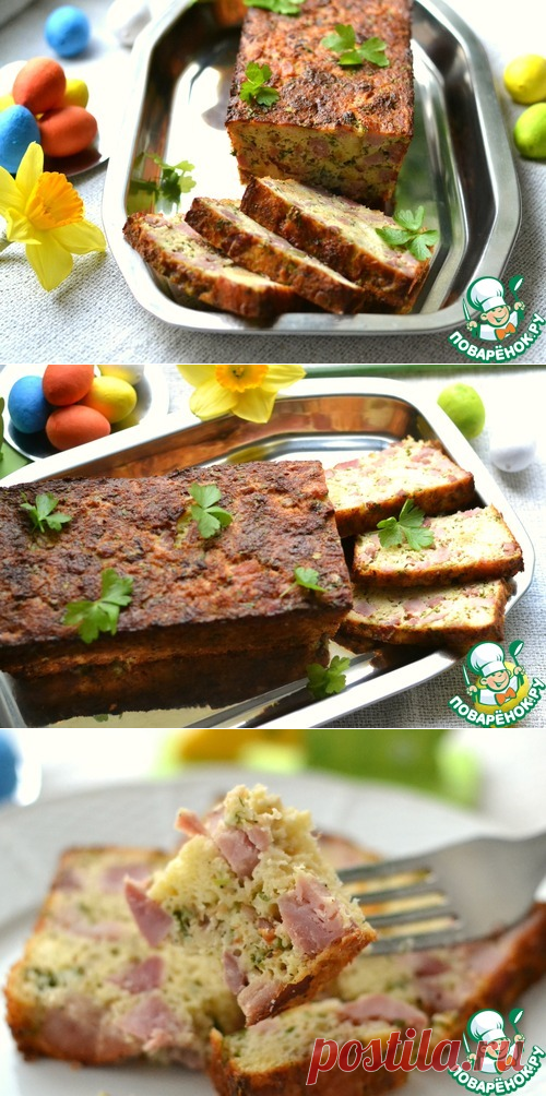 Пасхальный мясной хлеб - кулинарный рецепт