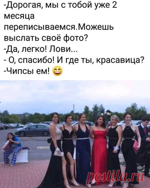 (20+) Facebook