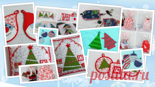 Супер простые новогодние подарки. 15 идей что сшить из лоскутов и обрезков. | Девочки и Куколки needlework | Дзен