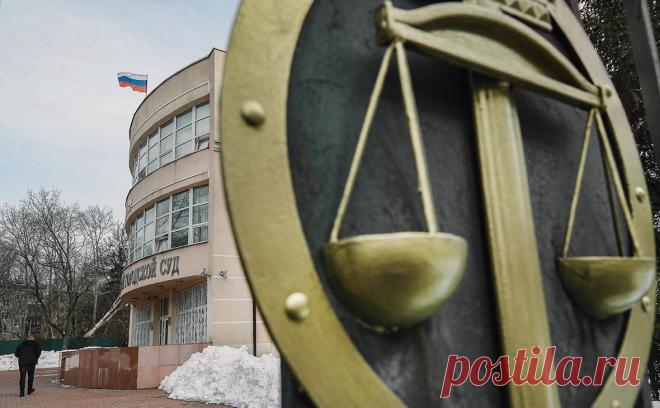 Судам дадут право разрывать договоры задним числом. Минюст разработал поправки, разрешающие судам устанавливать, с какого момента обязательства сторон в договоре прекращаются. Это делается в том числе для защиты бизнеса, пострадавшего от срыва поставок иностранными контрагентами