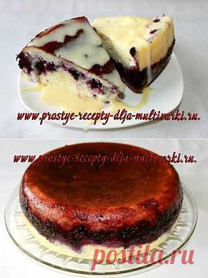 Творожная запеканка с ягодой в мультиварке-скороварке | Простые рецепты для мультиварки