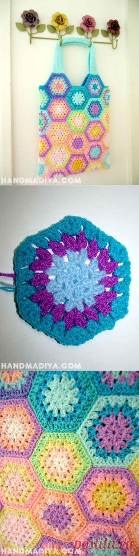 Сумка из шестигранных мотивов. Knit crochet bag ~