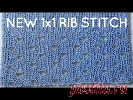 ❤️Новая ажурная резинка 1х1 + СХЕМА! NEW❤️ 1x1 rib stitch knitting pattern/Easy knit stitch