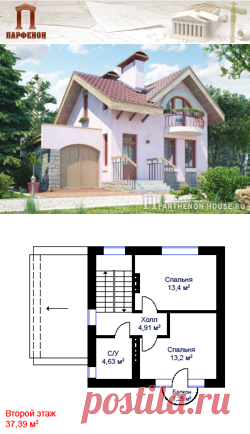 Проект загородного мини дома с пристроенным гаражом ЯА 95-2

Площадь застройки: 81,20 кв.м.
Площадь общая дома: 95,20
Площадь жилая: 45,12 кв.м.
Высота 1 этажа: 2,920 м.
Высота в чердаке: от 1,580 м. до 2,780 м.
Высота дома в коньке от уровня земли: 7,710 м. 

Технология и конструкция: Строительство дома из газобетона.