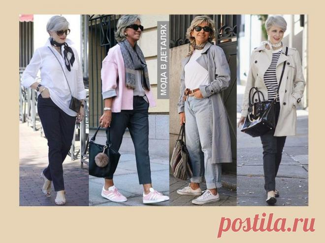 Женщины 60 плюс — стильные, энергичные, моложавые (вещи, которые молодят) | Мода в деталях | Яндекс Дзен