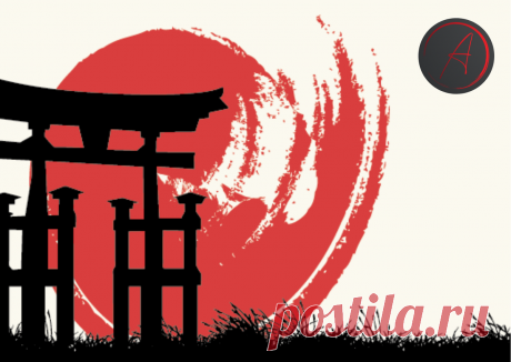 Икигай - японское искусство поиска своей жизненной цели | Инвестиции без ума | Яндекс Дзен