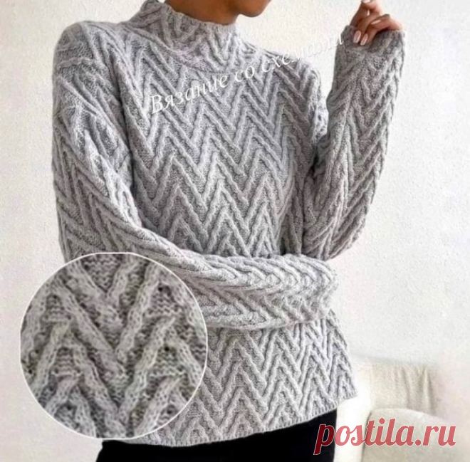 Узор для джемпера спицами