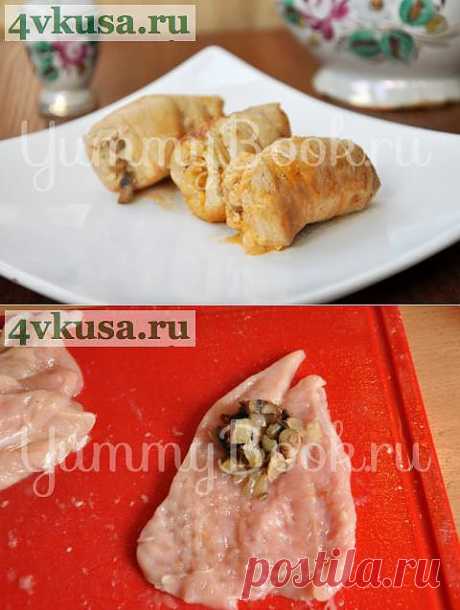 Куриные рулетики с грибами | 4vkusa.ru
