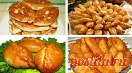 12 рецептов домашних пирожков. Сохрани, тебе пригодятся, вкусно