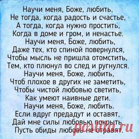 Светлана Воронкова