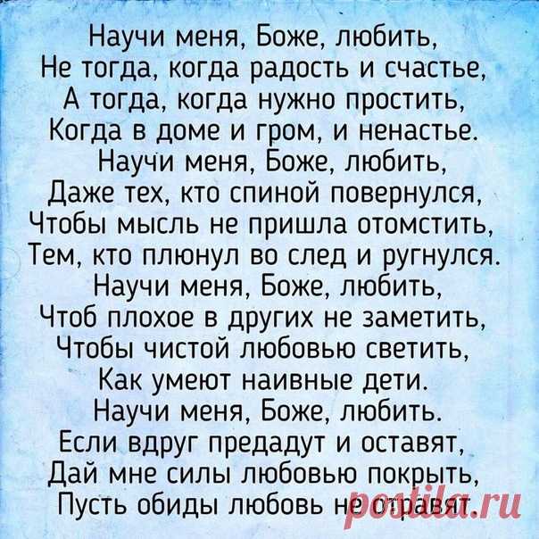 Светлана Воронкова