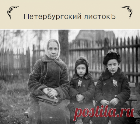 Поиск на Постиле: объёмная вышивка гладью