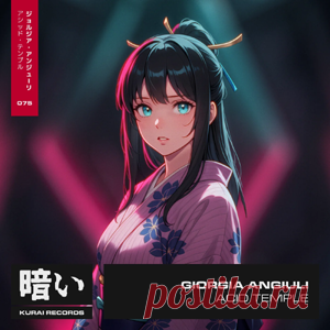 Giorgia Angiuli - ACID TEMPLE | 4DJsonline.com