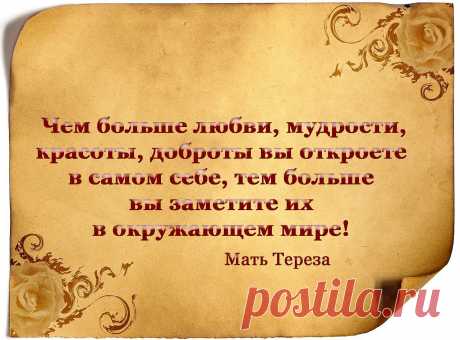 Интересные новости