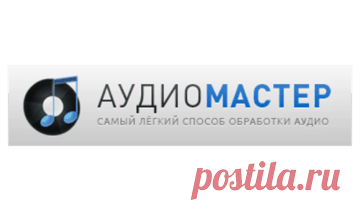 Программы - Часть 3