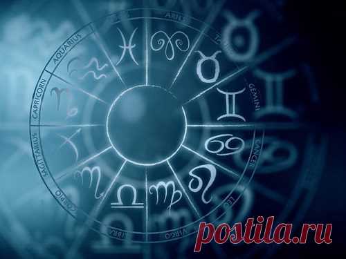 Девиз для каждого знака зодиака на 2023 год / Мистика