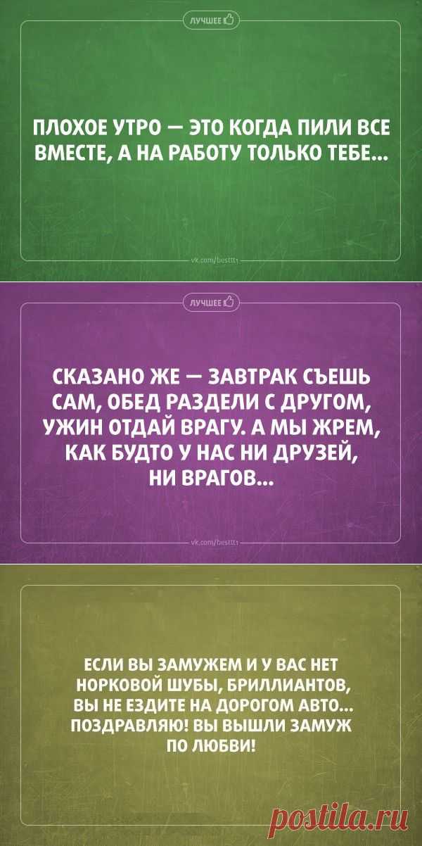 25 открыток про нас с вами