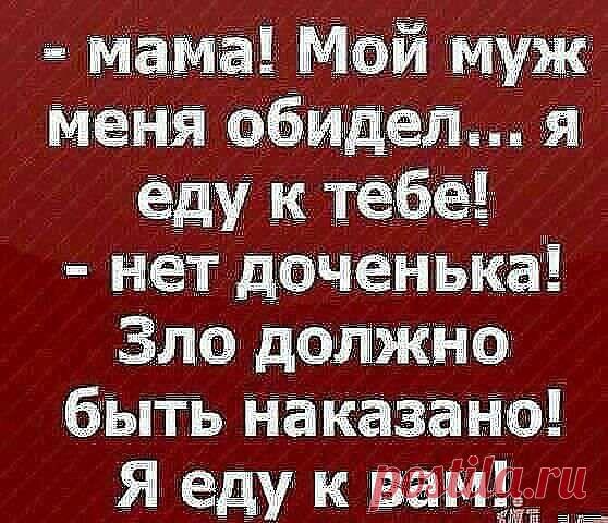 Интересные новости